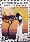 Kameruner Briefmarke 1998: Kronenkranich - 175 F CFA