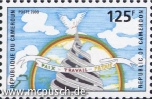 Kameruner Briefmarke 2000: Friede Arbeit Vaterland - 125 F CFA