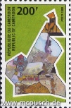 Kameruner Briefmarke 2000: Die zehn Provinzen Kameruns - 200 F CFA
